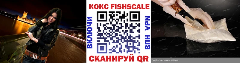 Что такое Хасавюрт Конопля  Alpha-PVP  ГАШ  КОКАИН 