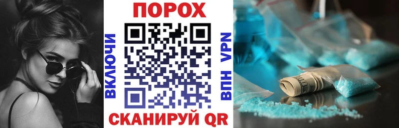 АМФЕТАМИН 98%  где купить наркоту  Хасавюрт 