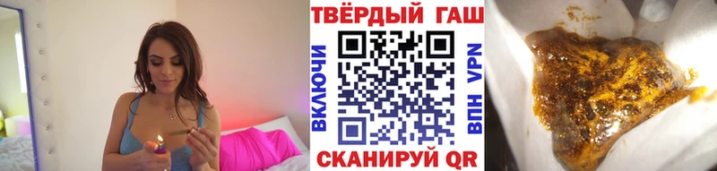 купить закладку  Хасавюрт  Гашиш ice o lator 