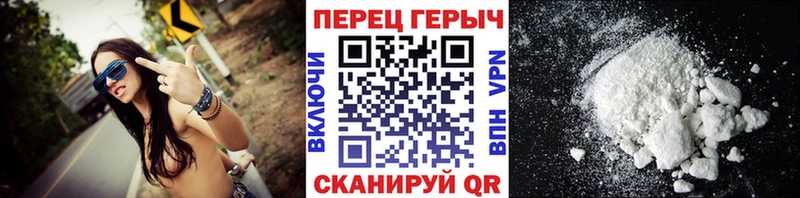 цена   KRAKEN вход  Героин VHQ  сайты даркнета клад  Хасавюрт 