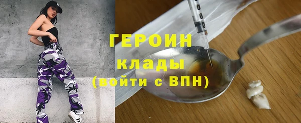 ECSTASY Баксан