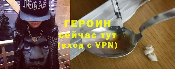 ECSTASY Баксан