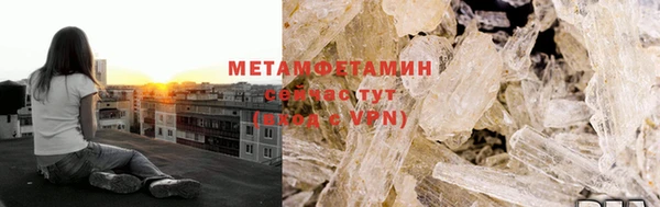 ECSTASY Баксан