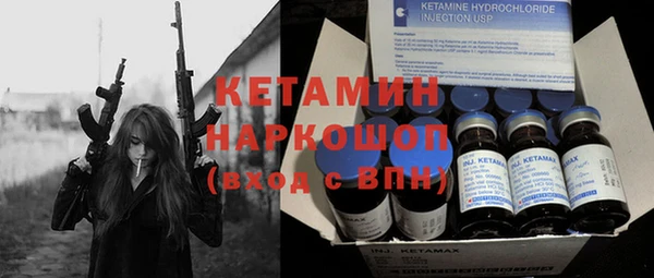 ECSTASY Баксан