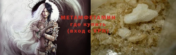 ECSTASY Баксан