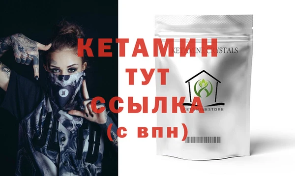 ECSTASY Баксан