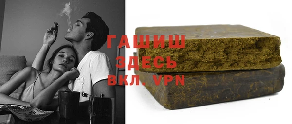 мефедрон VHQ Балахна