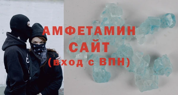 мескалин Балабаново