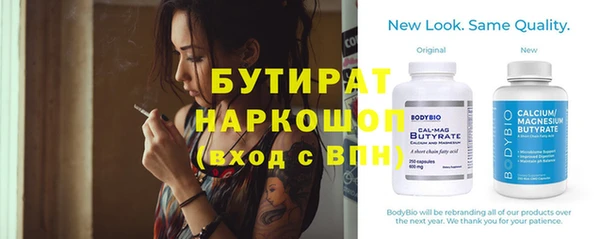 ECSTASY Баксан