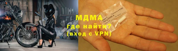 ECSTASY Баксан