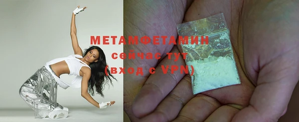 ECSTASY Баксан