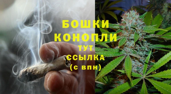 мескалин Балабаново