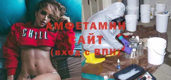ECSTASY Баксан