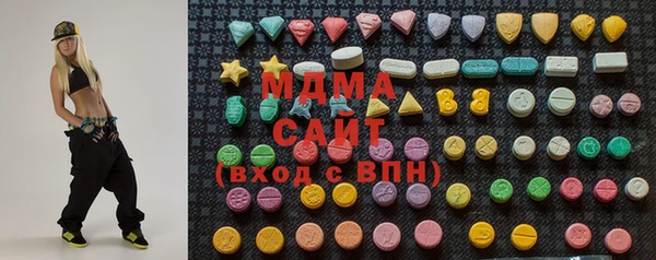 мескалин Балабаново