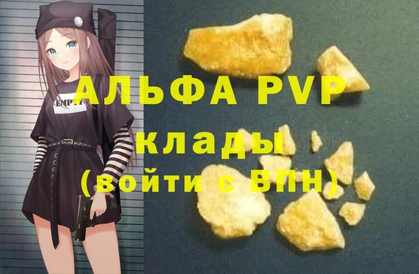 ECSTASY Баксан