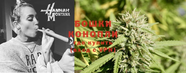 мескалин Балабаново