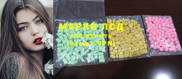 мефедрон VHQ Балахна