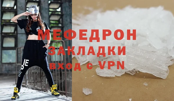 ECSTASY Баксан