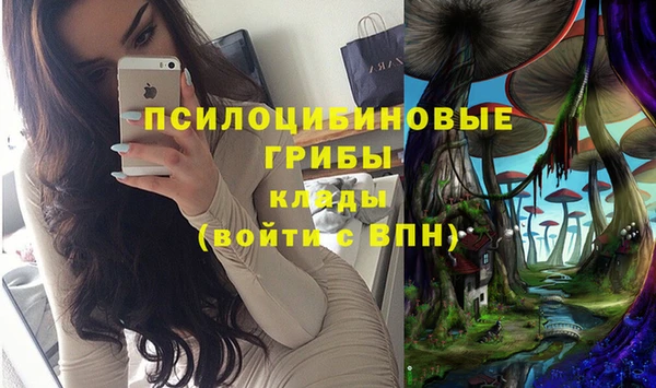 мефедрон VHQ Балахна