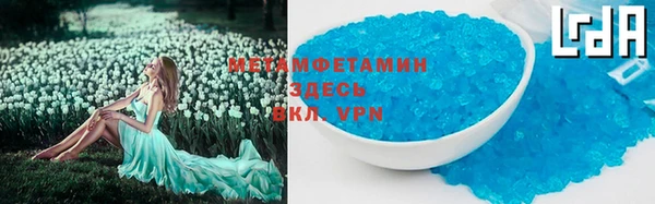 ECSTASY Баксан