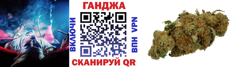 закладки  Хасавюрт  Шишки марихуана ГИДРОПОН 